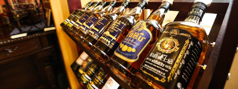Perfect Bar można wykorzystać do inwentaryzacji alkoholu oraz każdego rodzaju produktów dostępnych w magazynach barowych - m.in. drogich whisky